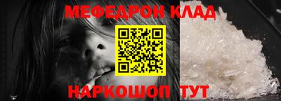 ГАЛЛЮЦИНОГЕННЫЕ ГРИБЫ Ликино-Дулёво