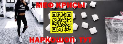 ГАЛЛЮЦИНОГЕННЫЕ ГРИБЫ Ликино-Дулёво