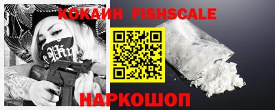 прущий лед Ливны