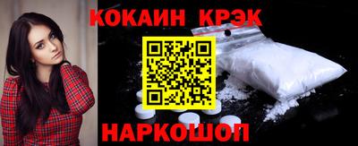ГАЛЛЮЦИНОГЕННЫЕ ГРИБЫ Ликино-Дулёво