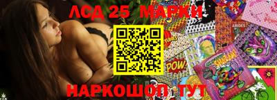 ALPHA PVP Лесосибирск
