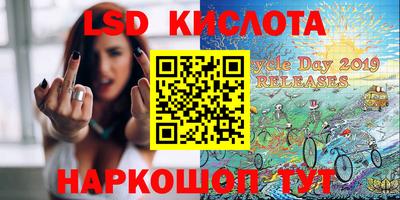 ГАЛЛЮЦИНОГЕННЫЕ ГРИБЫ Ликино-Дулёво