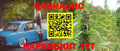 ГАЛЛЮЦИНОГЕННЫЕ ГРИБЫ Ликино-Дулёво