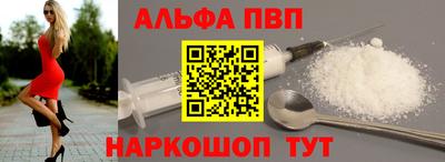 ГАЛЛЮЦИНОГЕННЫЕ ГРИБЫ Ликино-Дулёво