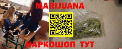ГАЛЛЮЦИНОГЕННЫЕ ГРИБЫ Ликино-Дулёво