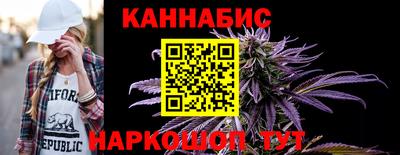 ALPHA PVP Лесосибирск
