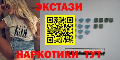 ALPHA PVP Лесосибирск