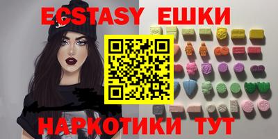 прущий лед Ливны