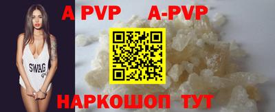 ГАЛЛЮЦИНОГЕННЫЕ ГРИБЫ Ликино-Дулёво