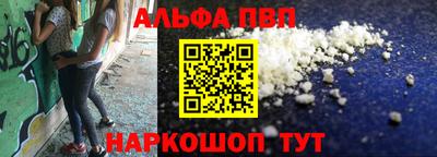 ГАЛЛЮЦИНОГЕННЫЕ ГРИБЫ Ликино-Дулёво