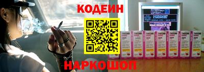 ГАЛЛЮЦИНОГЕННЫЕ ГРИБЫ Ликино-Дулёво