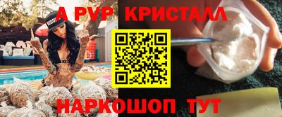 ГАЛЛЮЦИНОГЕННЫЕ ГРИБЫ Ликино-Дулёво