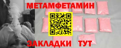 ГАЛЛЮЦИНОГЕННЫЕ ГРИБЫ Ликино-Дулёво