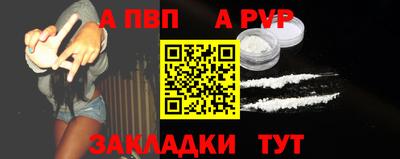 ГАЛЛЮЦИНОГЕННЫЕ ГРИБЫ Ликино-Дулёво