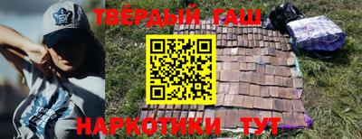прущий лед Ливны