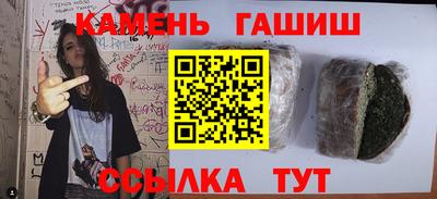 ALPHA PVP Лесосибирск