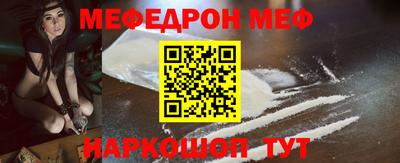 ГАЛЛЮЦИНОГЕННЫЕ ГРИБЫ Ликино-Дулёво