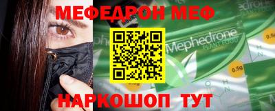 ГАЛЛЮЦИНОГЕННЫЕ ГРИБЫ Ликино-Дулёво