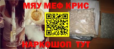 ALPHA PVP Лесосибирск