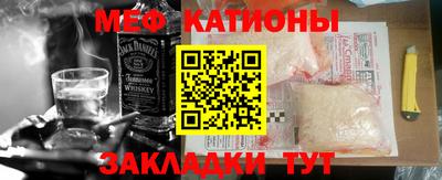 ALPHA PVP Лесосибирск